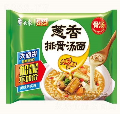 白象方便面精燉系列泡面宿舍夜宵商超貨源代理批發(fā)蔥香排骨湯面