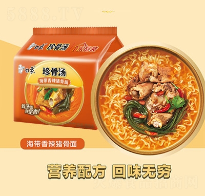 ���󷽱�����ǜ�ϵ����������W(w��ng)�tҹ���̳�؛Դ���������i����