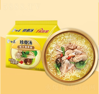 ���󷽱�����ǜ�ϵ����������W(w��ng)�tҹ���̳�؛Դԭ֭�i����