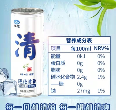 ɏ�����ֲ����ϟo����310�����Ʒ����