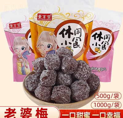 ����L����÷500�˴��b��˼÷ѩ��÷����Ԓ÷���T�������e��ʳ