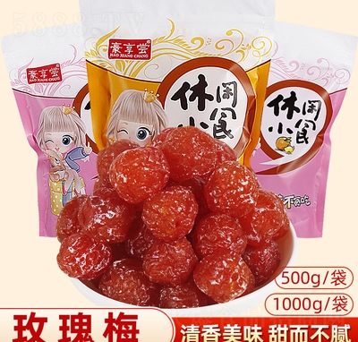 ����Lõ��÷��˼÷1000�˴��b����÷����÷�x��÷�����_θԒ÷���T����