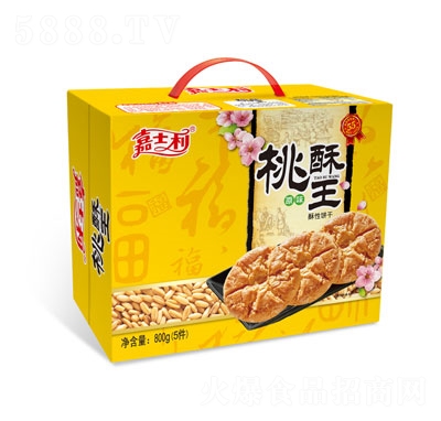 ��ʿ�������������ԭζ���e���ʳ800g