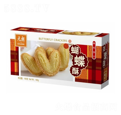 Ԫ�ʺ�����160����������eʳƷ