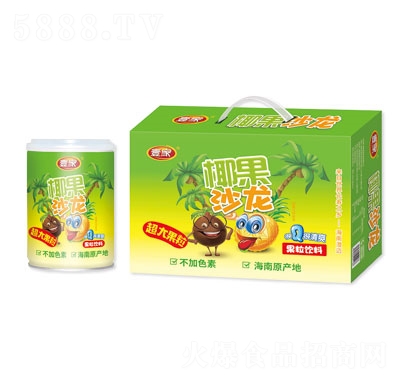 Ҽ��Ҭ��ɳ��������϶Y���bҬ֭