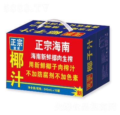 Ҽ�����ں���Ҭ֭�rեҬ֭