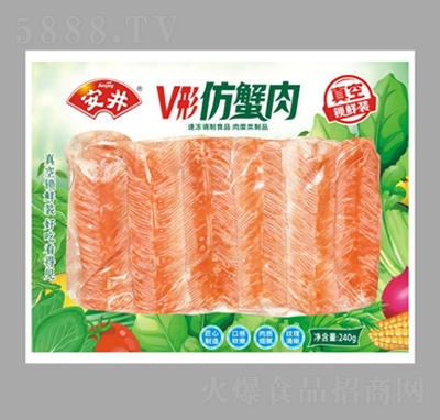 �����ك�ʳƷ����С����軬ӟ���ʳ�����̳�؛Դ�i�r�bV�η�з��