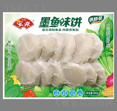 �����ك�ʳƷ����С����軬ӟ���ʳ�����̳�؛Դ�i�r�bī�~ζ�