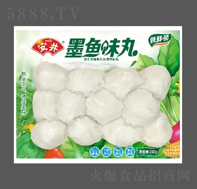 �����ك�ʳƷ����С����軬ӟ���ʳ�����̳�؛Դ�i�r�bī�~ζ��