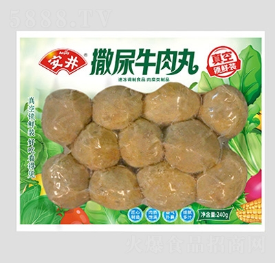 �����ك�ʳƷ����С����軬ӟ���ʳ�����̳�؛Դ�i�r�b����ţ����