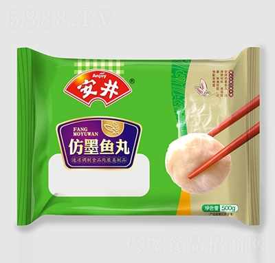 �����ك�ʳƷ���̻���軬ӟ���ʳ����С����̳�؛Դ��ī�~������