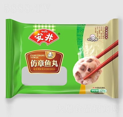 �����ك�ʳƷ���̻���軬ӟ���ʳ����С����̳�؛Դ�����~����b