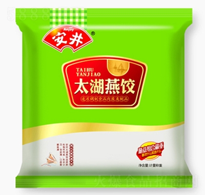 �����ك�ʳƷ���̻���軬ӟ���ʳ����С����̳�؛Դ̫������b