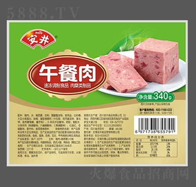 ��������С����ك�ʳƷ���̻���軬ӟ���ʳ�̳�؛Դ�����