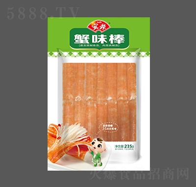 ��������С����ك�ʳƷ���̻���軬ӟ���ʳ�̳�؛Դзζ��