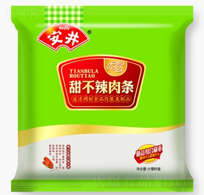 ��������С�����ը��ك�ʳƷ����軬���̼ӟ���ʳ�̳�؛Դ������l