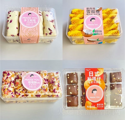 ����С�����ֹ�������ѩ�Ѿ�����������������