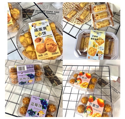 ����С�����̵��SС����������{ݮ���â���