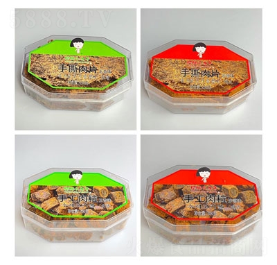 ����С������˺��Ƭ����˺����