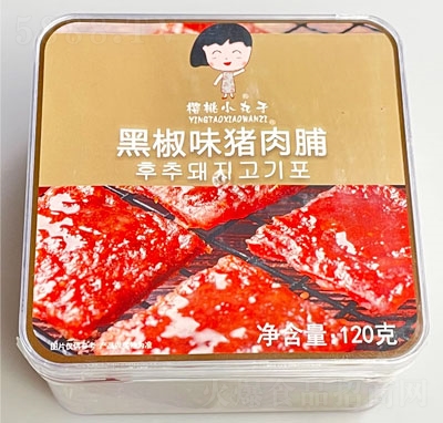 ����С���Ӻڽ�ζ�i�⸬���e�����ʳ