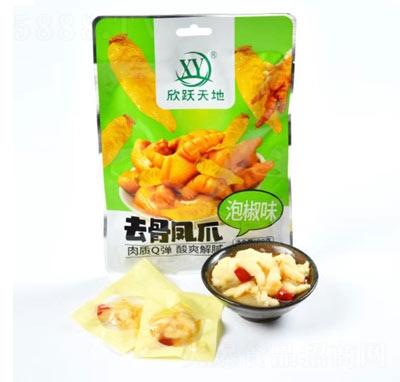 ���S���ȥ���Pצ�ݽ�ζҹ����ʳ���̴�����ʳ���80��