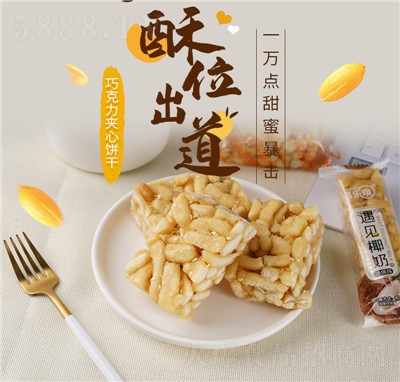 ϲ����ɳ�������e��ʳ���c(di��n)���֥���ζ���l(f��)