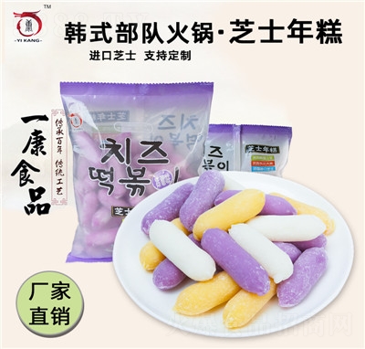 һ���n��(gu��)�L(f��ng)ζ��������nʽ���u���(du��)���ʳ�����l500g�S��ֱ�N(xi��o)