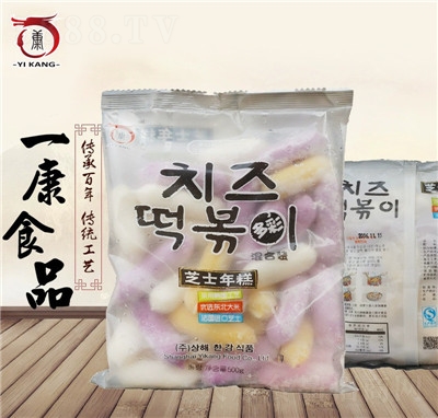 һ���nʽ�L(f��ng)ζը�u֥ʿ���A�����z��ⲿ꠻��ʳ�����S��ֱ�N