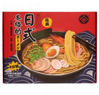 һ�������f��ʽ����������涬���W(w��ng)�t��ʳ�������ը��������ζ�Y��