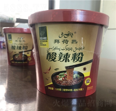 �ݺɟ�������12Ͱ�����b�ؑc�������۾W(w��ng)�tʳƷ���l(f��)���̴���