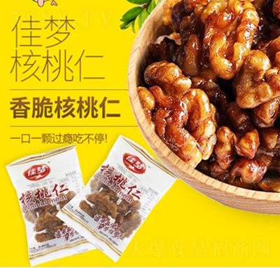 �щ���������ʴ��b�½��Թ���؛��؛���e��ʳ���l(f��)�S�Ҵ��l(f��)