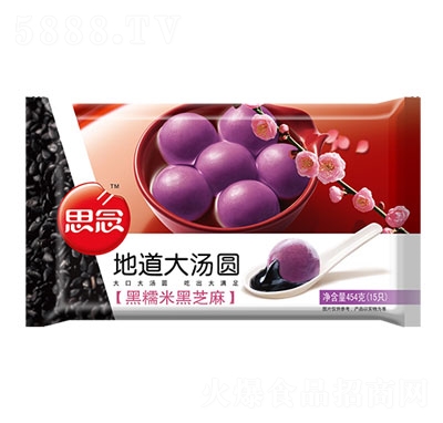 ˼���Ŵ�׺�֥�霫�A�ك����AԪ��