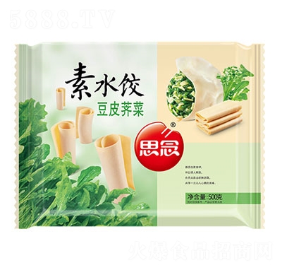 ˼�Ƥ�j��ˮ����ˮ��ك�ʳƷ