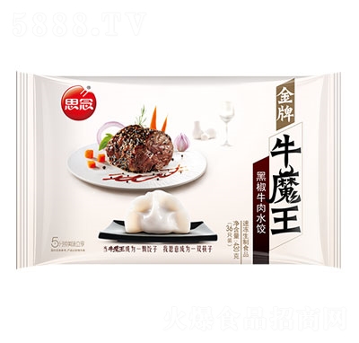 ˼��ڽ�ţ��ˮ��ك�ˮ�����