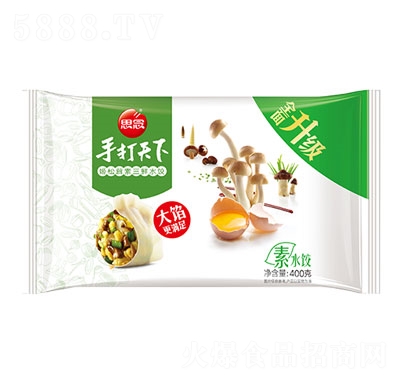 ˼�������ˮ��ك�ˮ�����