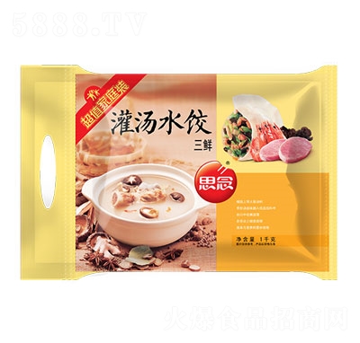 ˼�����r����ˮ����ˮ��ك�ʳƷ