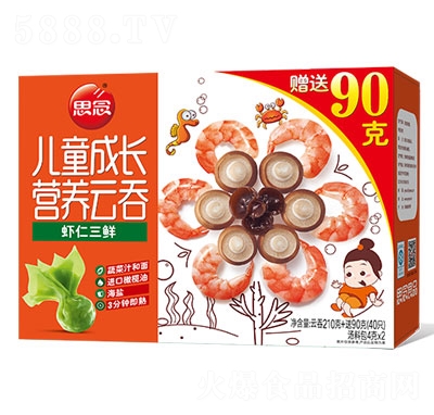 ˼���r�����r��ͯ���L�I�B(y��ng)�����ك�ˮ�