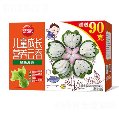 ˼���L�~(y��)��̦��ͯ���L(zh��ng)�I(y��ng)�B(y��ng)�����ك�ˮ�