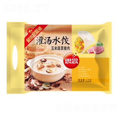 ˼�������߲��i��ˮ����ˮ��ك�ʳƷ