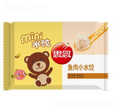 ˼���~��Сˮ����ˮ��ك�ʳƷ