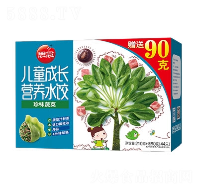 ˼����ζ�߲˃�ͯ���L�I�B(y��ng)ˮ��ك�ˮ�