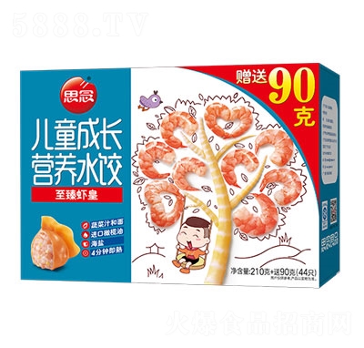 ˼�������r�ʃ�ͯ���L�I�B(y��ng)ˮ��ك�ˮ�