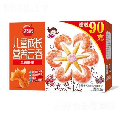 ˼�������r�ʃ�ͯ���L(zh��ng)�I(y��ng)�B(y��ng)�����ك�ˮ�