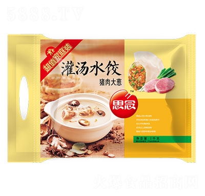 ˼���i����[����ˮ����ˮ��ك�ʳƷ