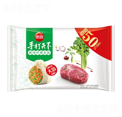 ˼���i���۲���ك�ˮ�����