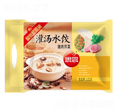 ˼���i���۲�ˮ����ˮ��ك�ʳƷ