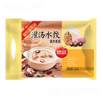 ˼���i���㹽����ˮ����ˮ��ك�ʳƷ