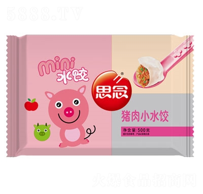 ˼���i��Сˮ����ˮ��ك�ʳƷ