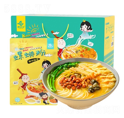 �ݠ�Ԫ������·��ţ�ǽ�ҹ������۽zʳƷ���̴���