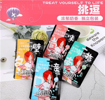 �v�_(d��)���������ζ�Ǳ�����ˮ��ζӲ�|(zh��)�ǹ�����������ʳ��ζ��